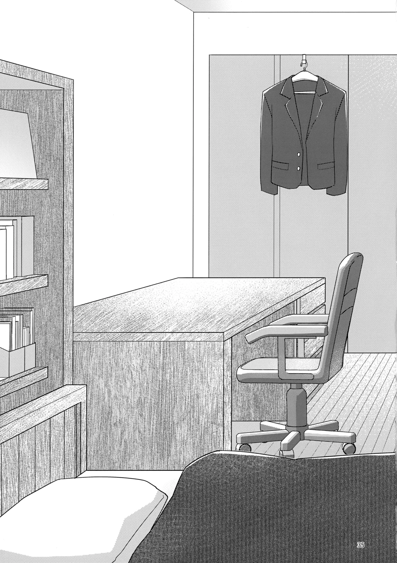 問２と誤算をとかしたら - page35