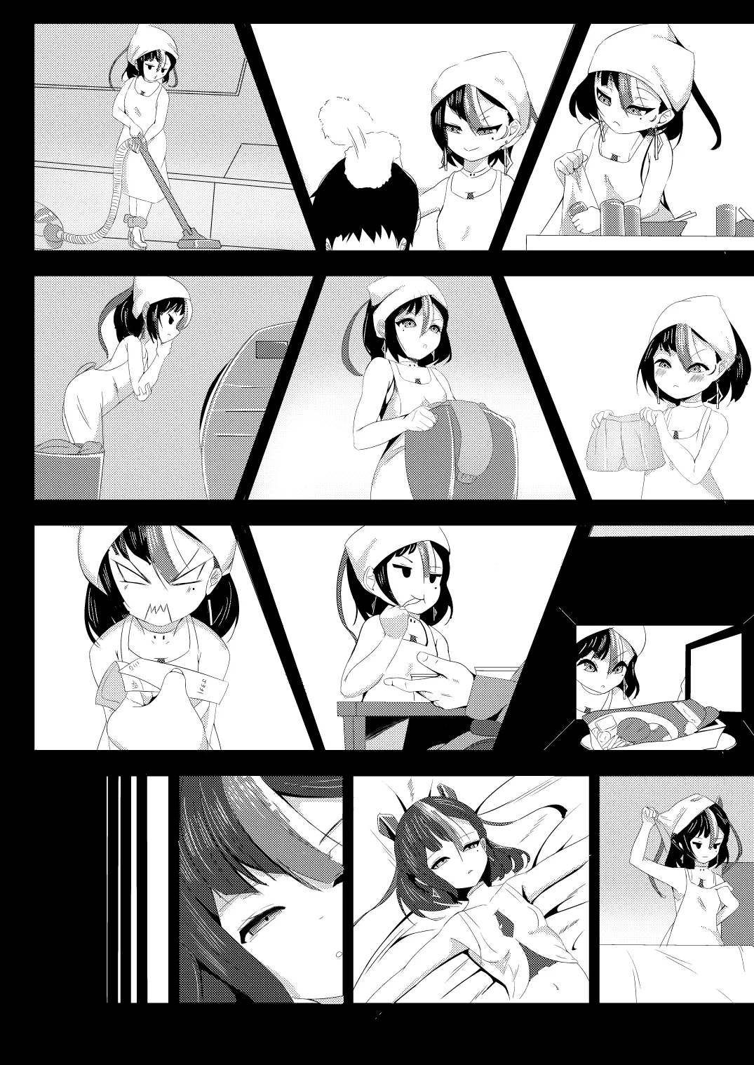 シュエンは鉄くずになんかならないんだから! - page6