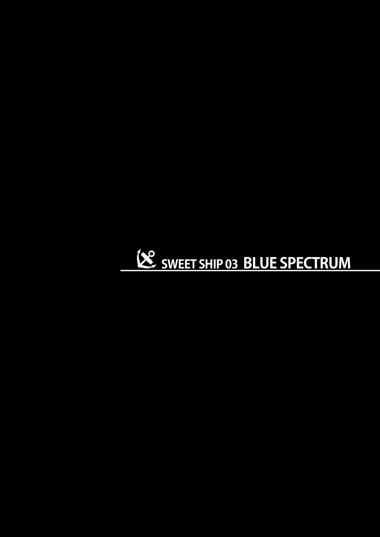 SWEET SHIP 03 BLUE SPECTRUM - page3