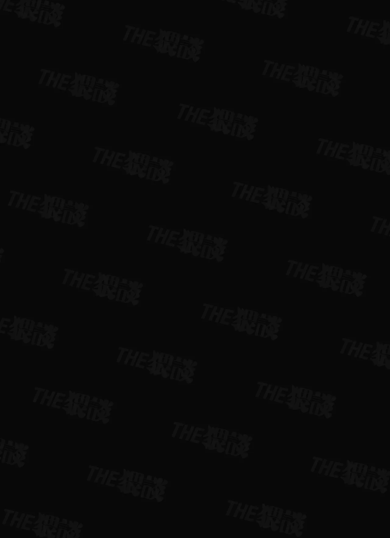 [THE猥談 (飛口芽衣)] もう