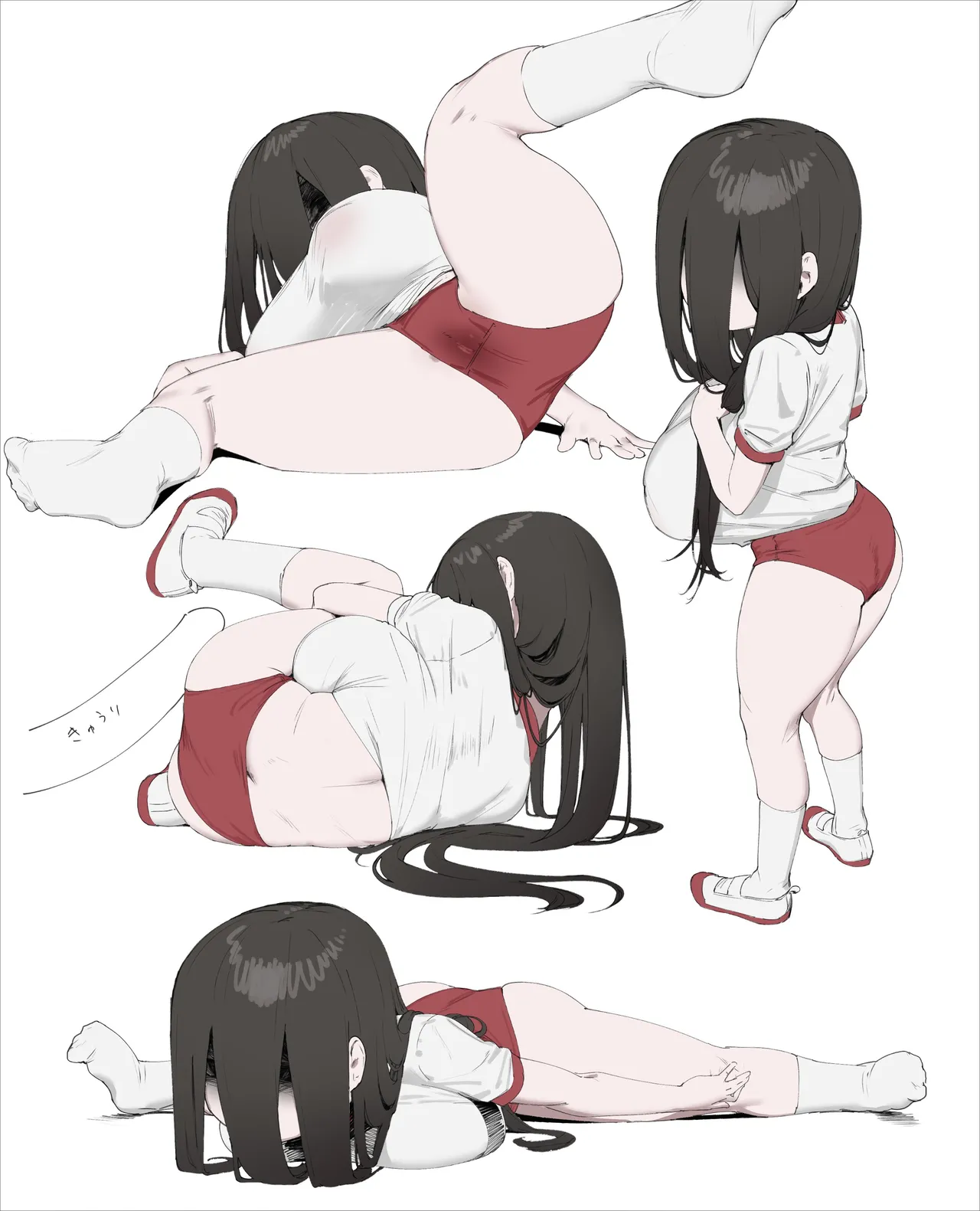 shiki - page22