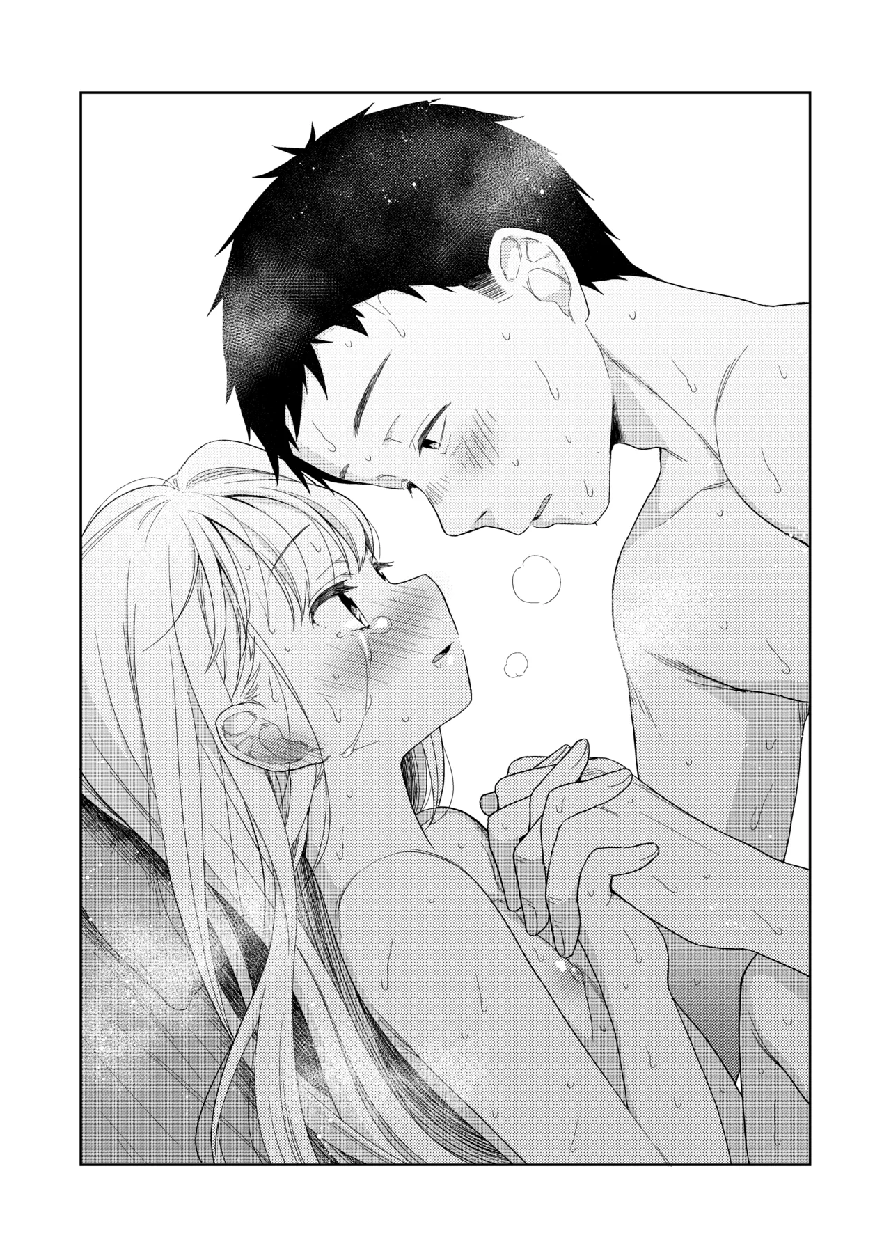 TS少女ハルキくん総集編・下 - page174