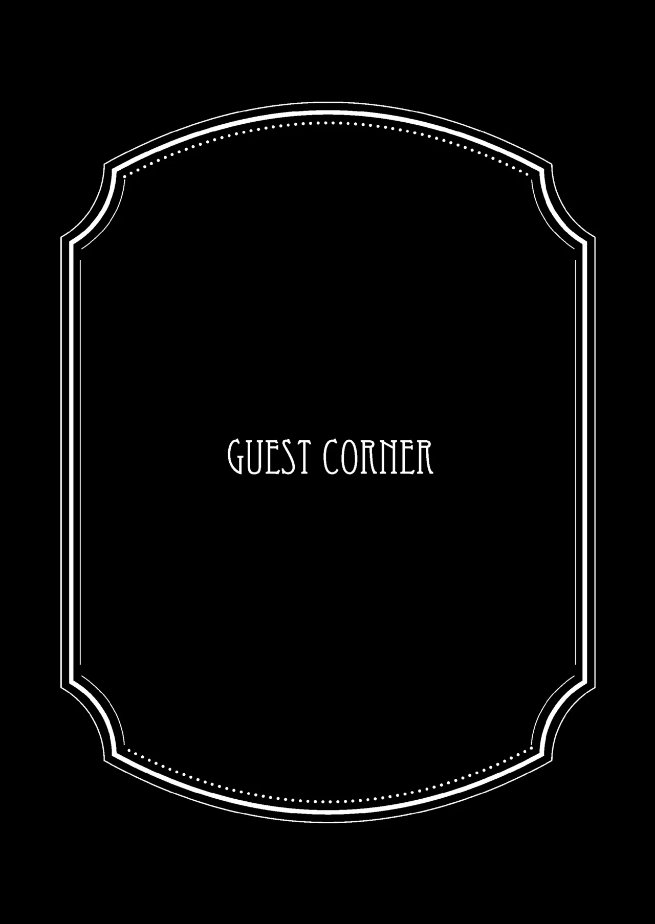 TS少女ハルキくん総集編・上 - page196