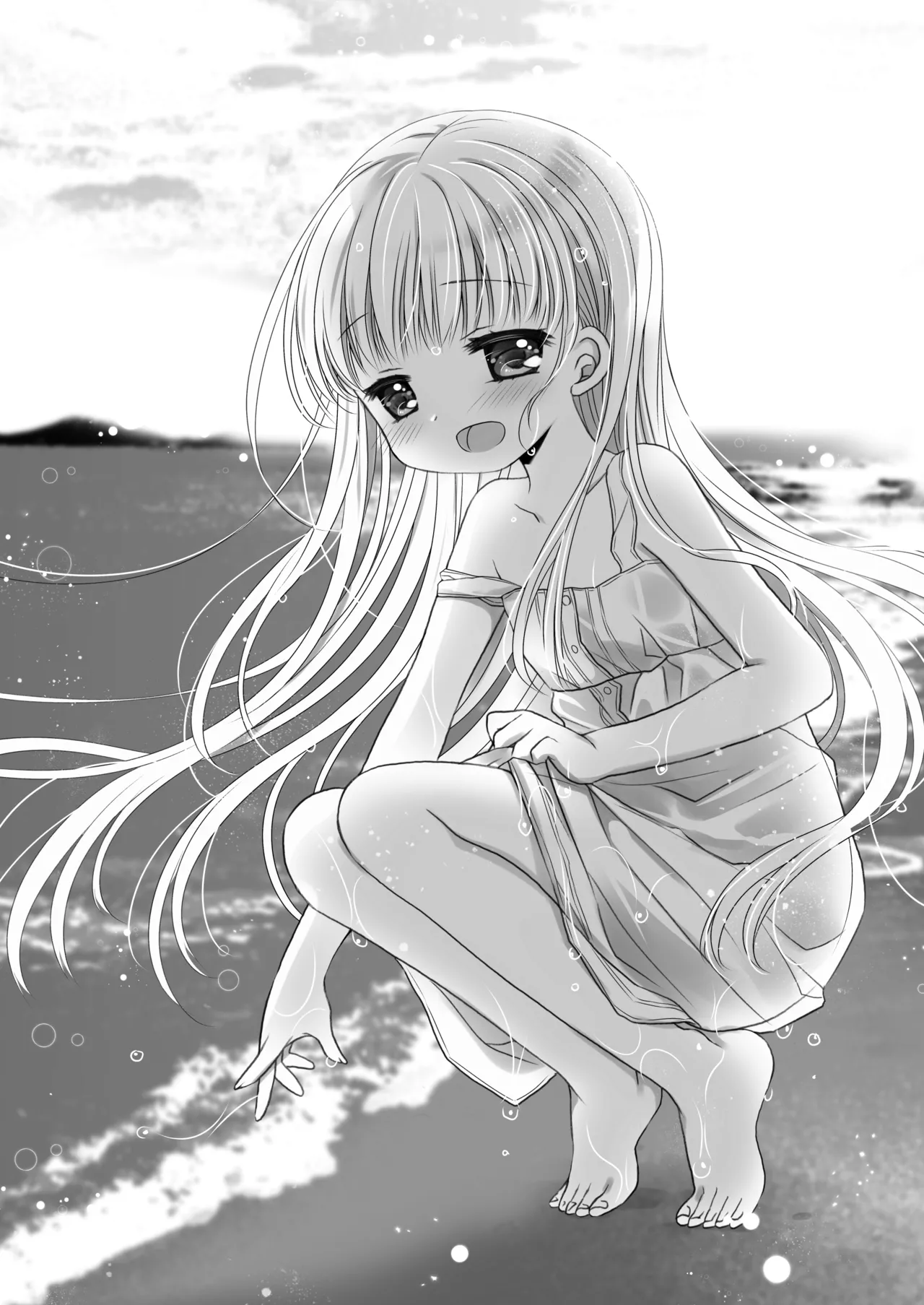 TS少女ハルキくん総集編・上 - page200