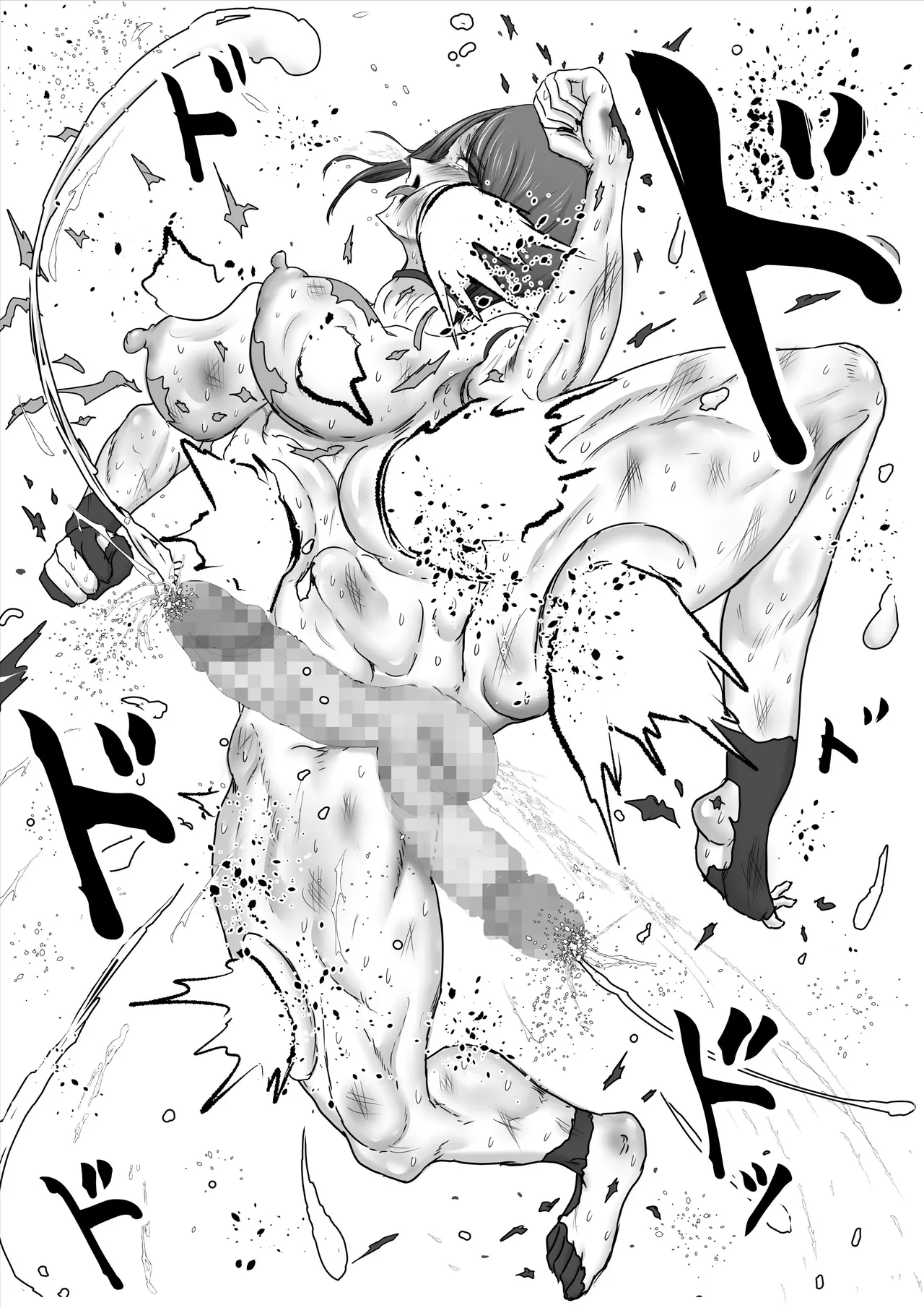 正義のヒーローマイティウーマン3 - page53