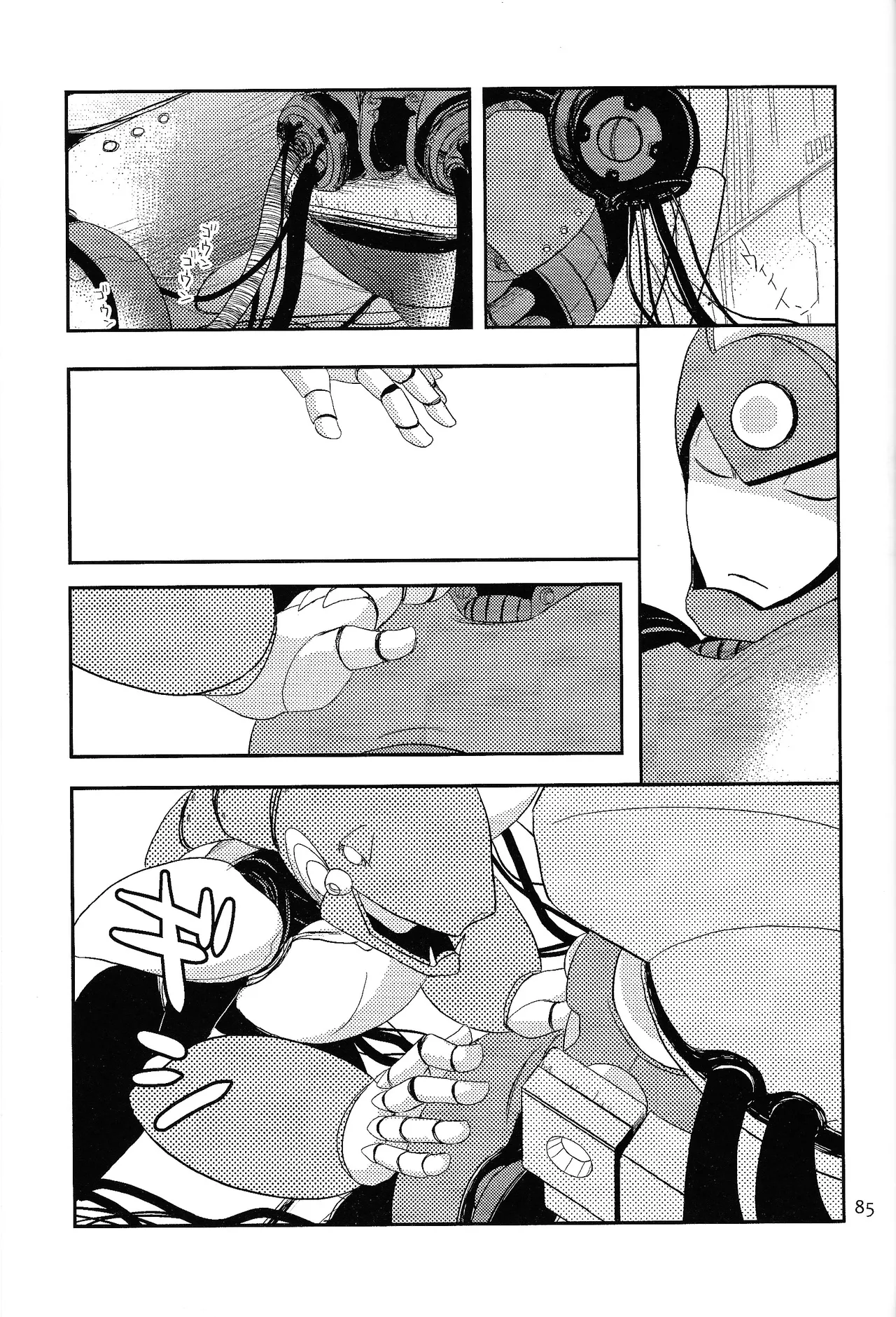 LOVE ME TONIGHT!! - page18