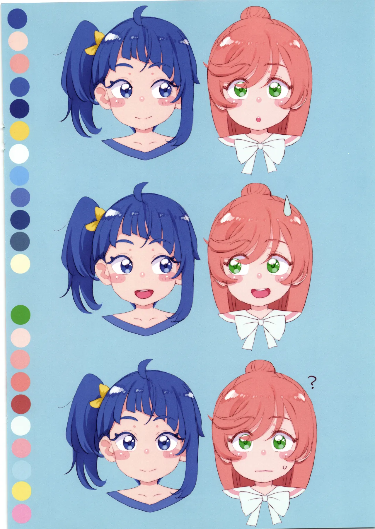 虹ヶ丘さんのまっ白パンツで空すっきり晴れわた～る - page26