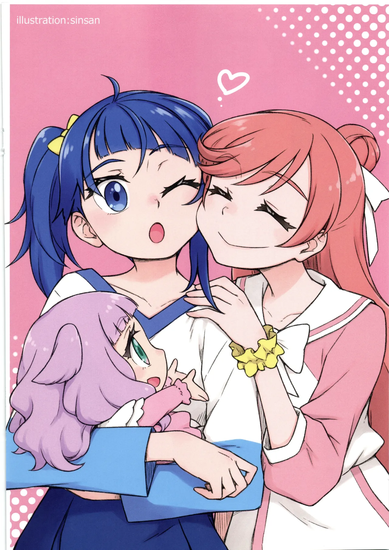 虹ヶ丘さんのまっ白パンツで空すっきり晴れわた～る - page30