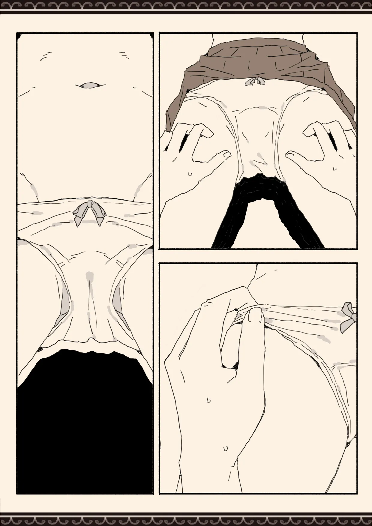 妹の友達の制服の中 - page24