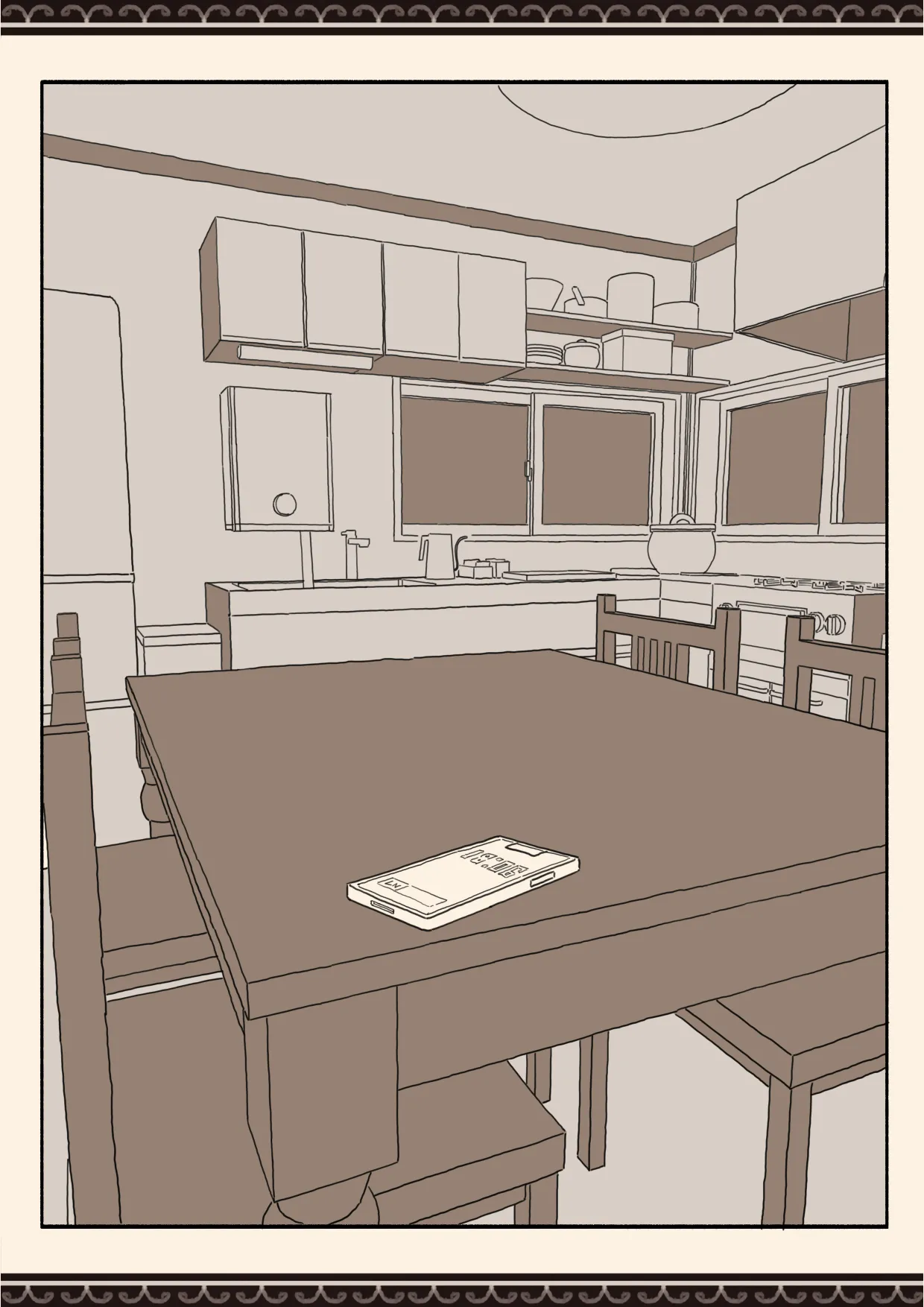 妹の友達の制服の中 - page40