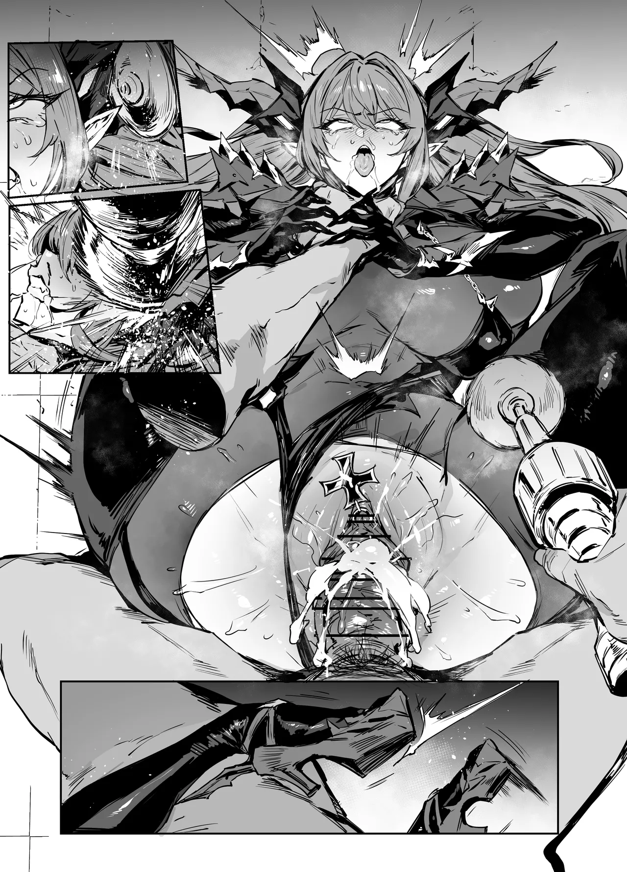 レーゲンス... - page7