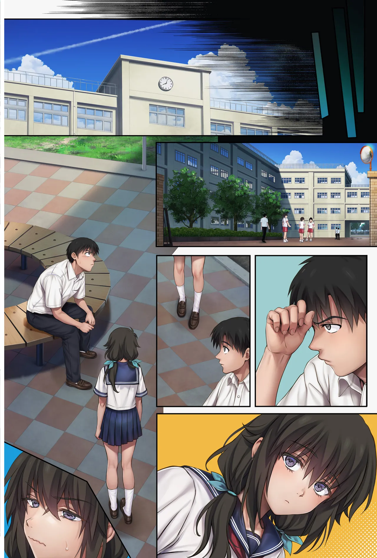 みだれうち6 カノジョ調教完了編 - page55