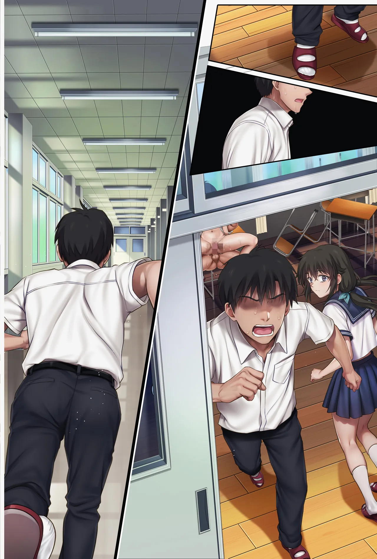 みだれうち6 カノジョ調教完了編 - page69