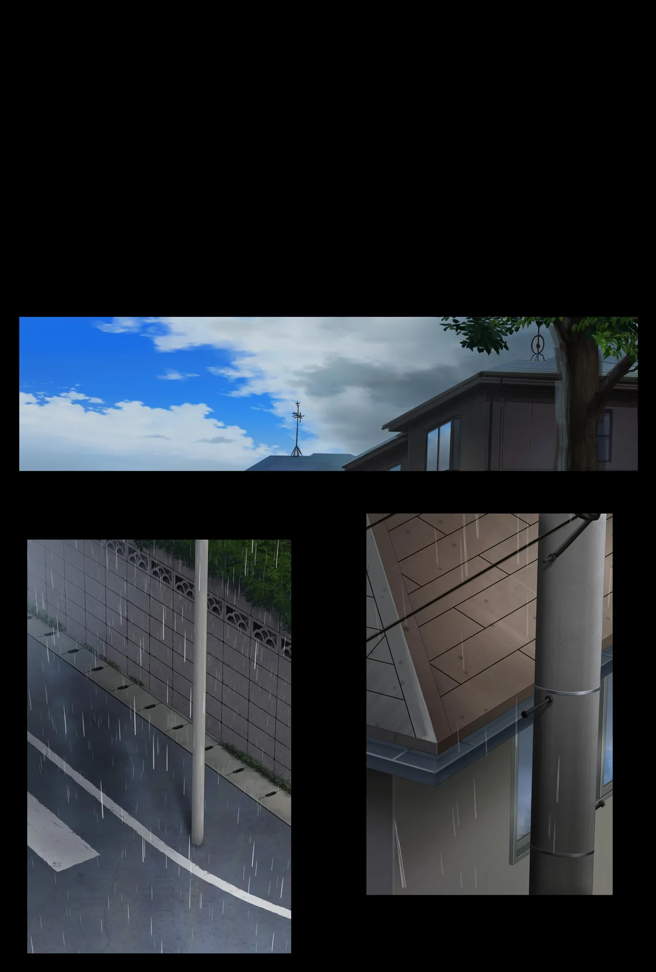 みだれうち6 カノジョ調教完了編 - page73