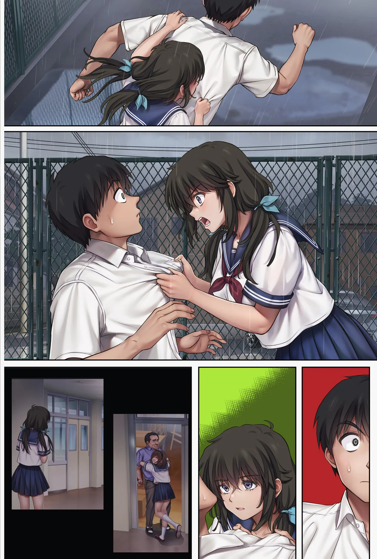 みだれうち6 カノジョ調教完了編 - page75