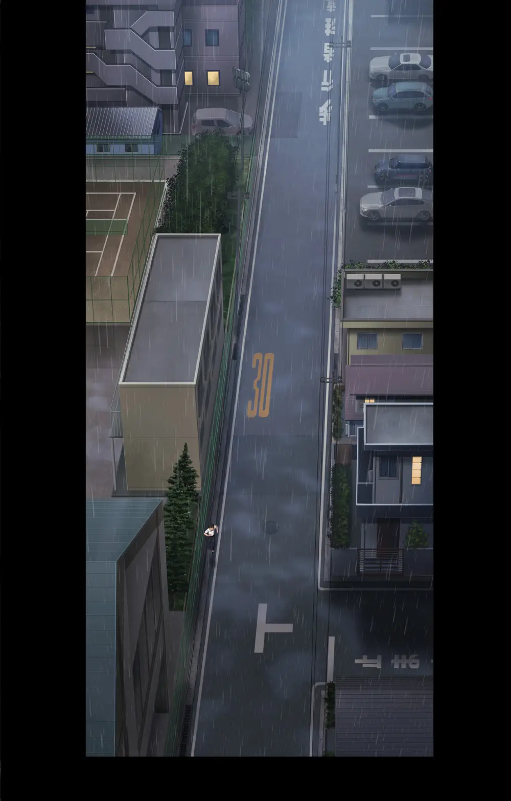 みだれうち6 カノジョ調教完了編 - page89