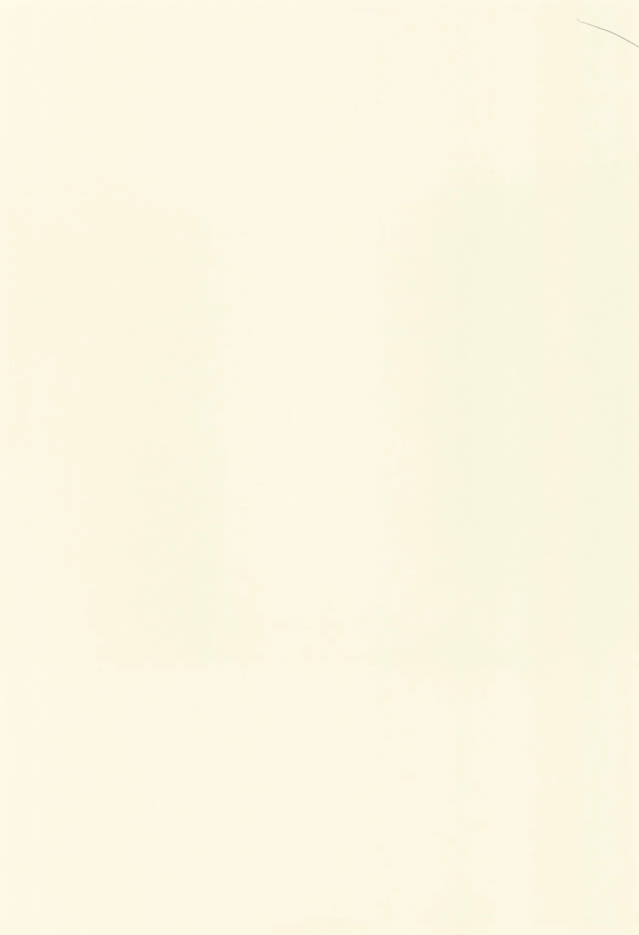 夢見る転生者の異世界男色ライフ - page31