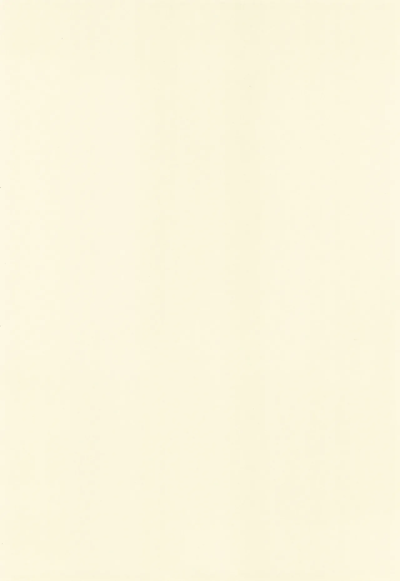 夢見る転生者の異世界男色ライフ - page32