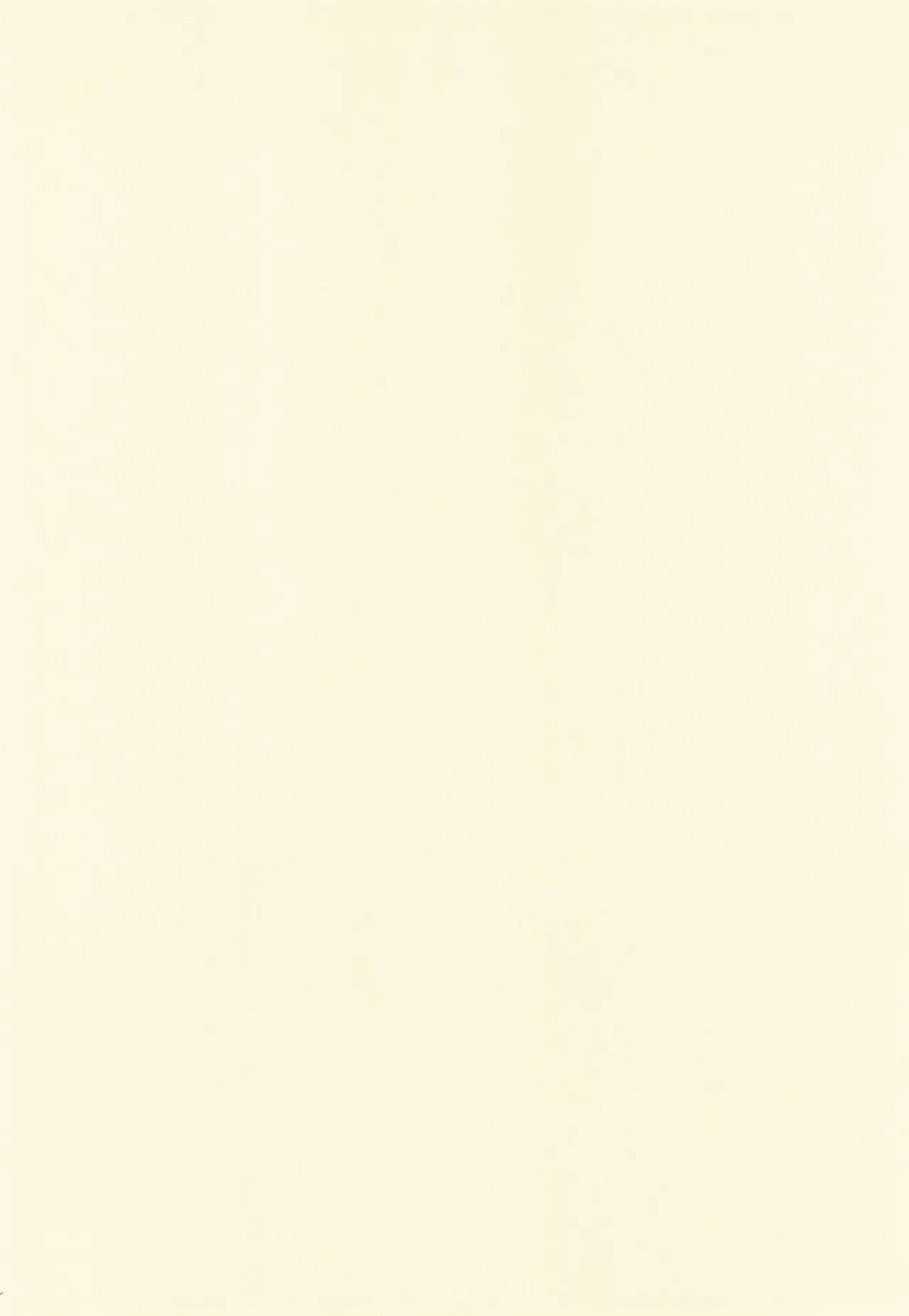 夢見る転生者の異世界男色ライフ - page4