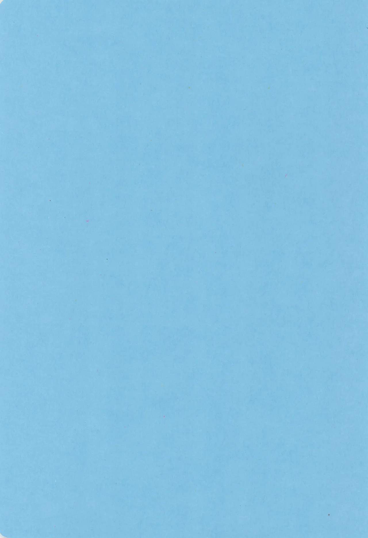 僕と君のSecretSummer - page3