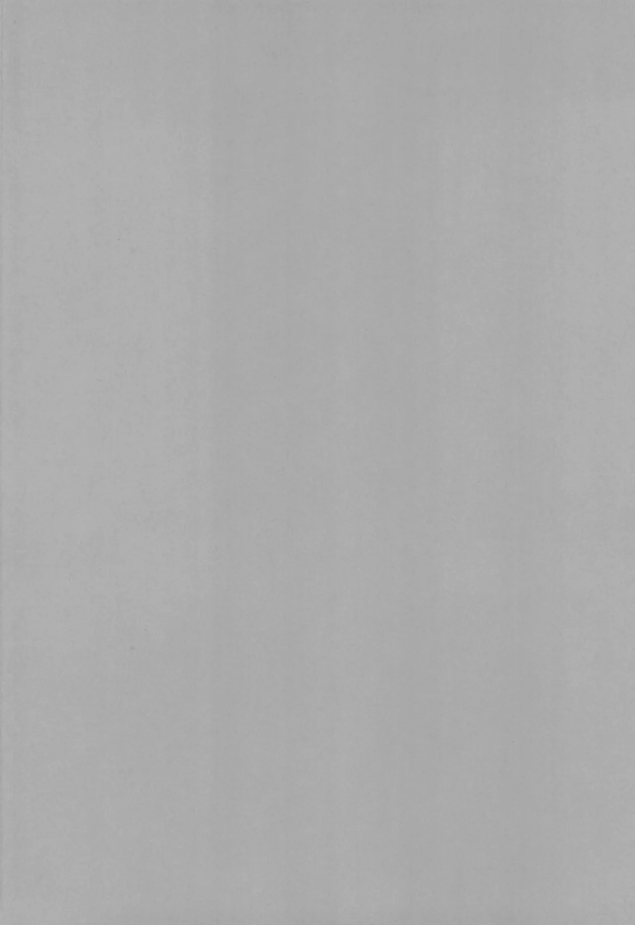 霊暉くんの秘密～友達が夜な夜な幽霊とXXXしてた件～ - page4