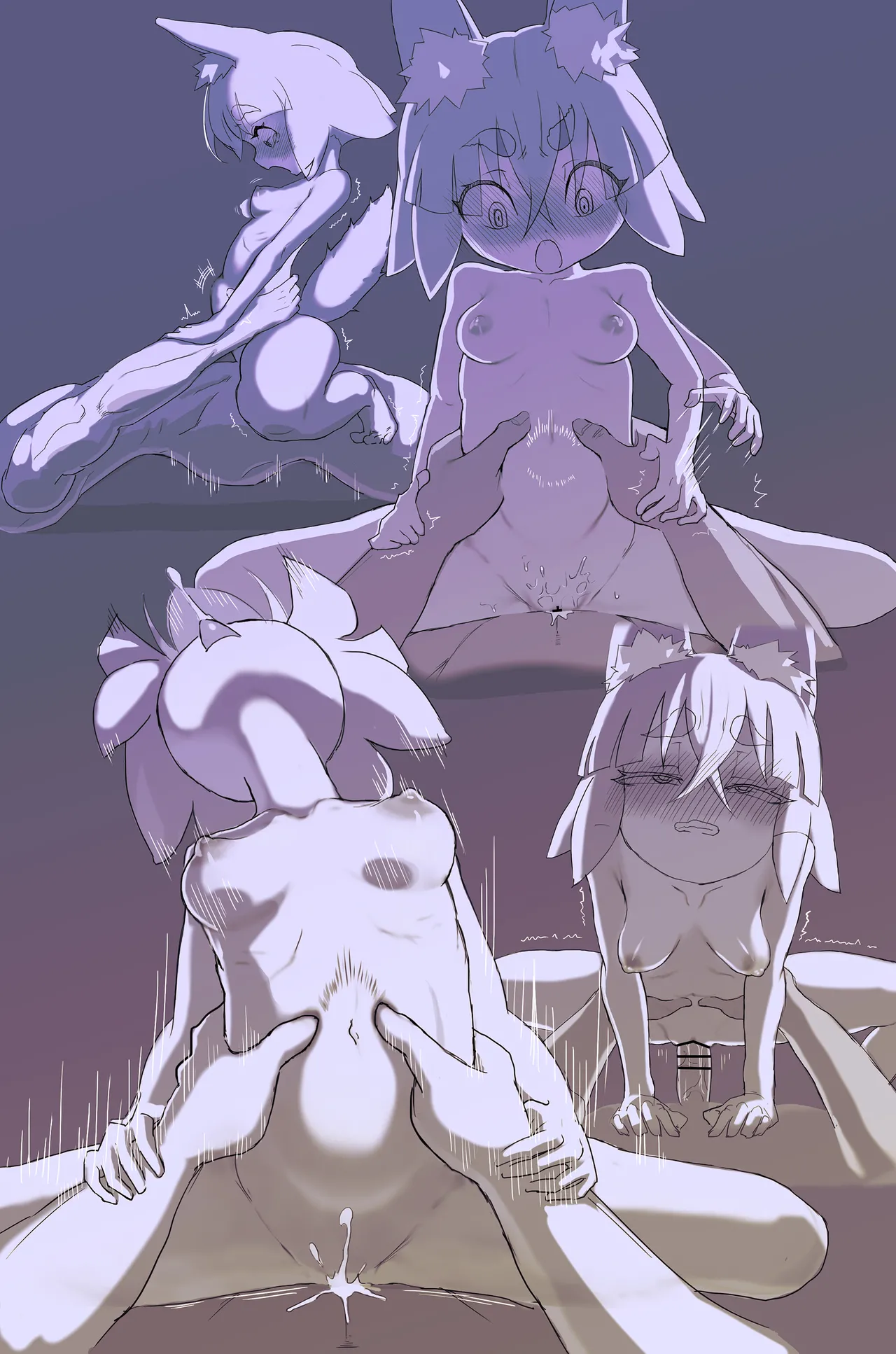 お”ん”♡ぎつねまとめ - page6