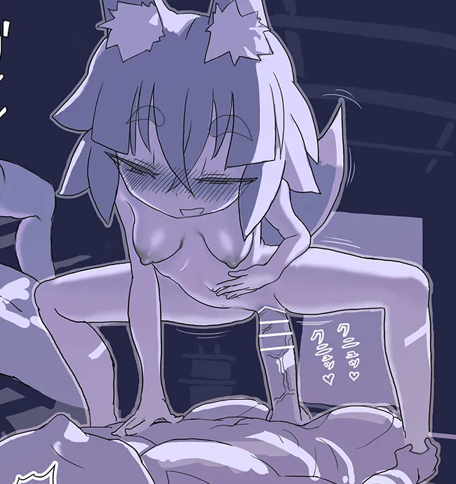 お”ん”♡ぎつねまとめ - page9