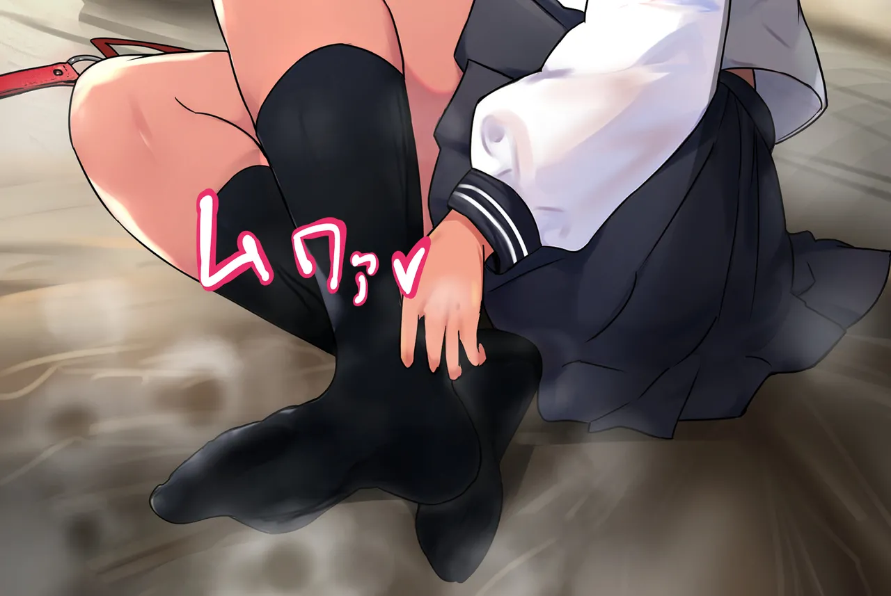 陰キャ男の娘が妊娠?人妻ぼて腹男の娘誕生!【メスイキ男子♂】その 3 - page181