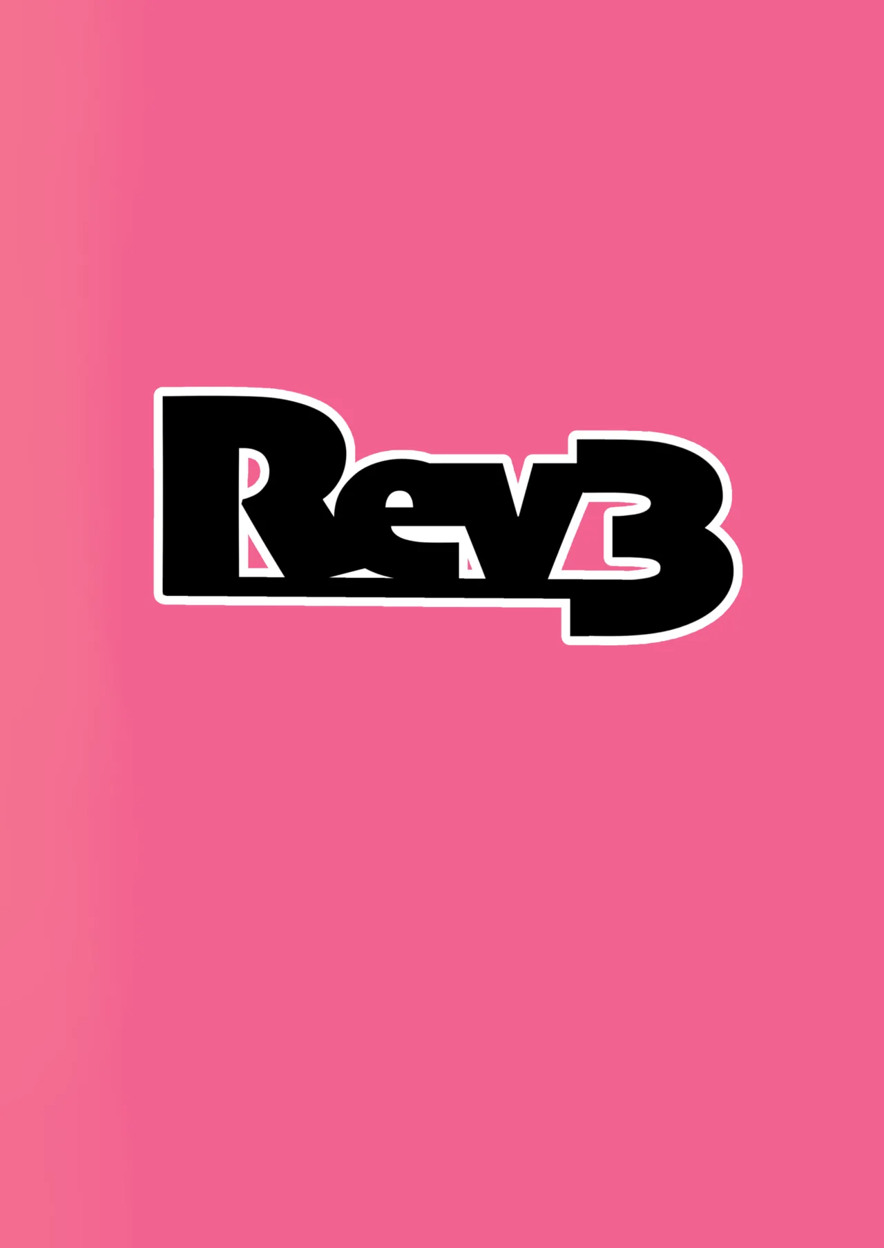 高うついたな!! - page22