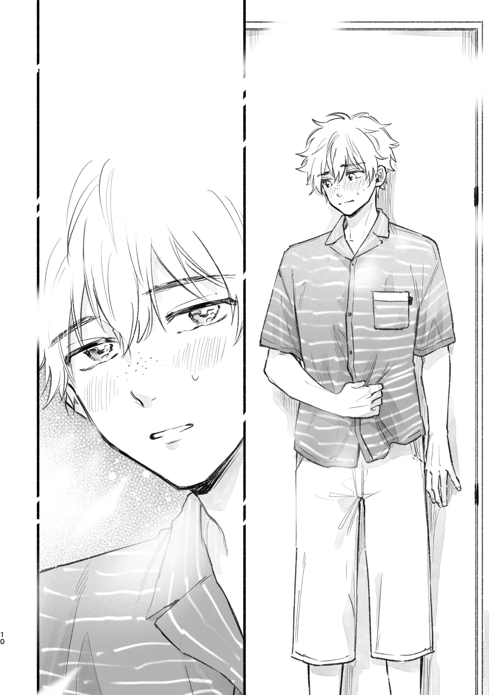 まったく、君は！ - page9