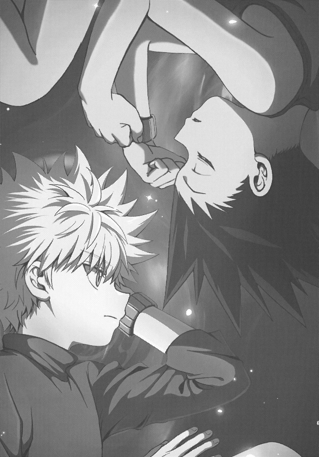 罪深い友情 - page2