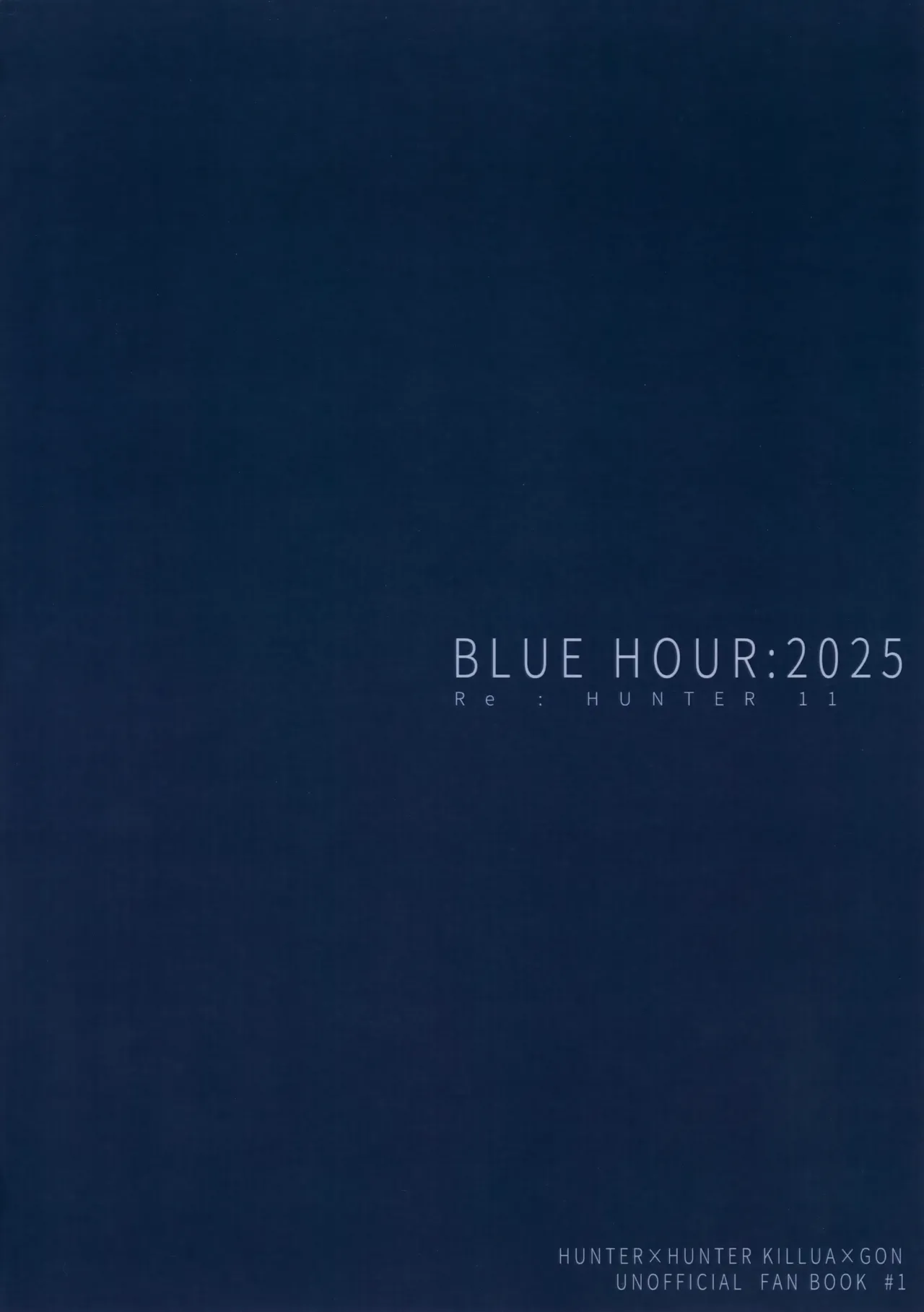 罪深い友情 - page40