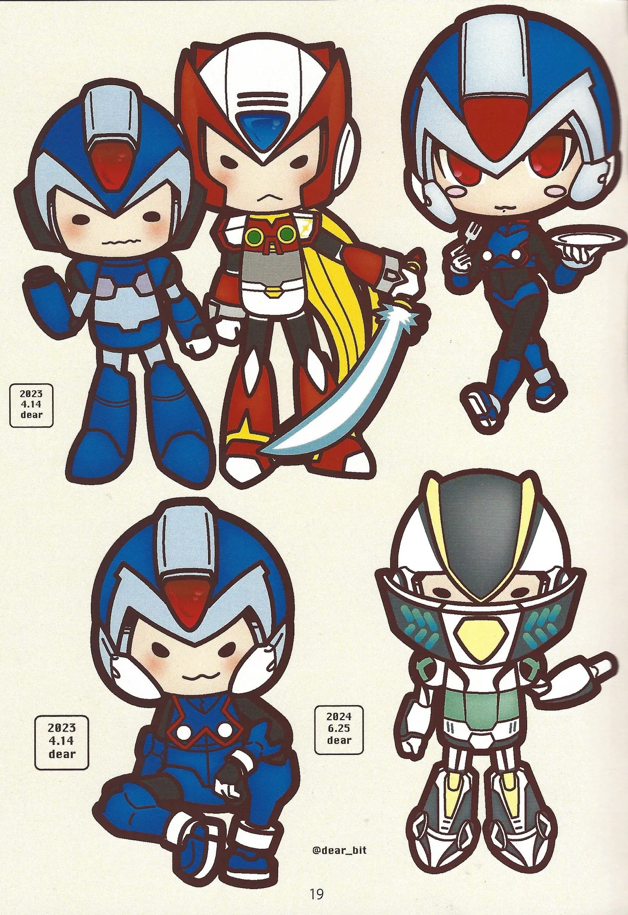 2023~2025 dear Compilation book - page20