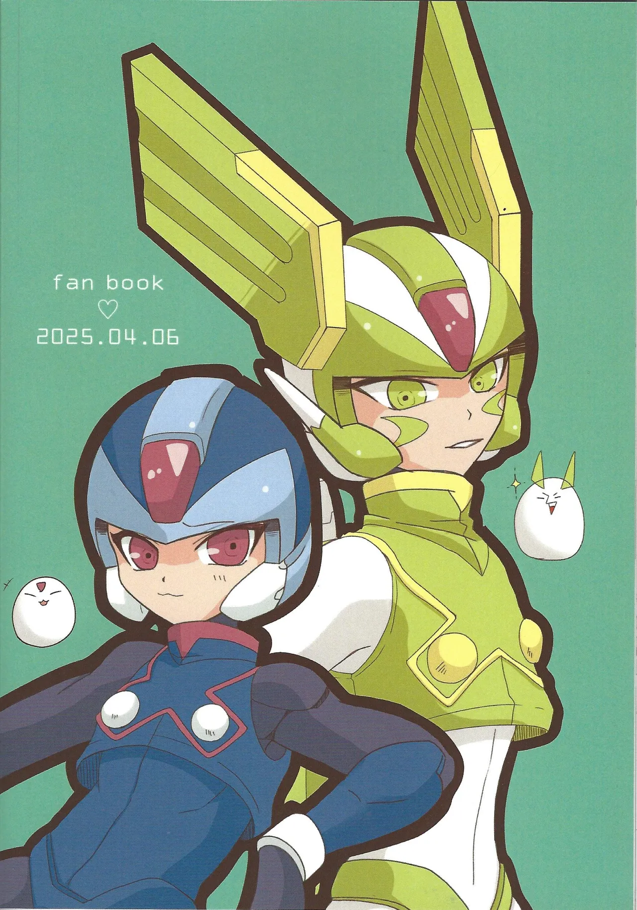 2023~2025 dear Compilation book - page84