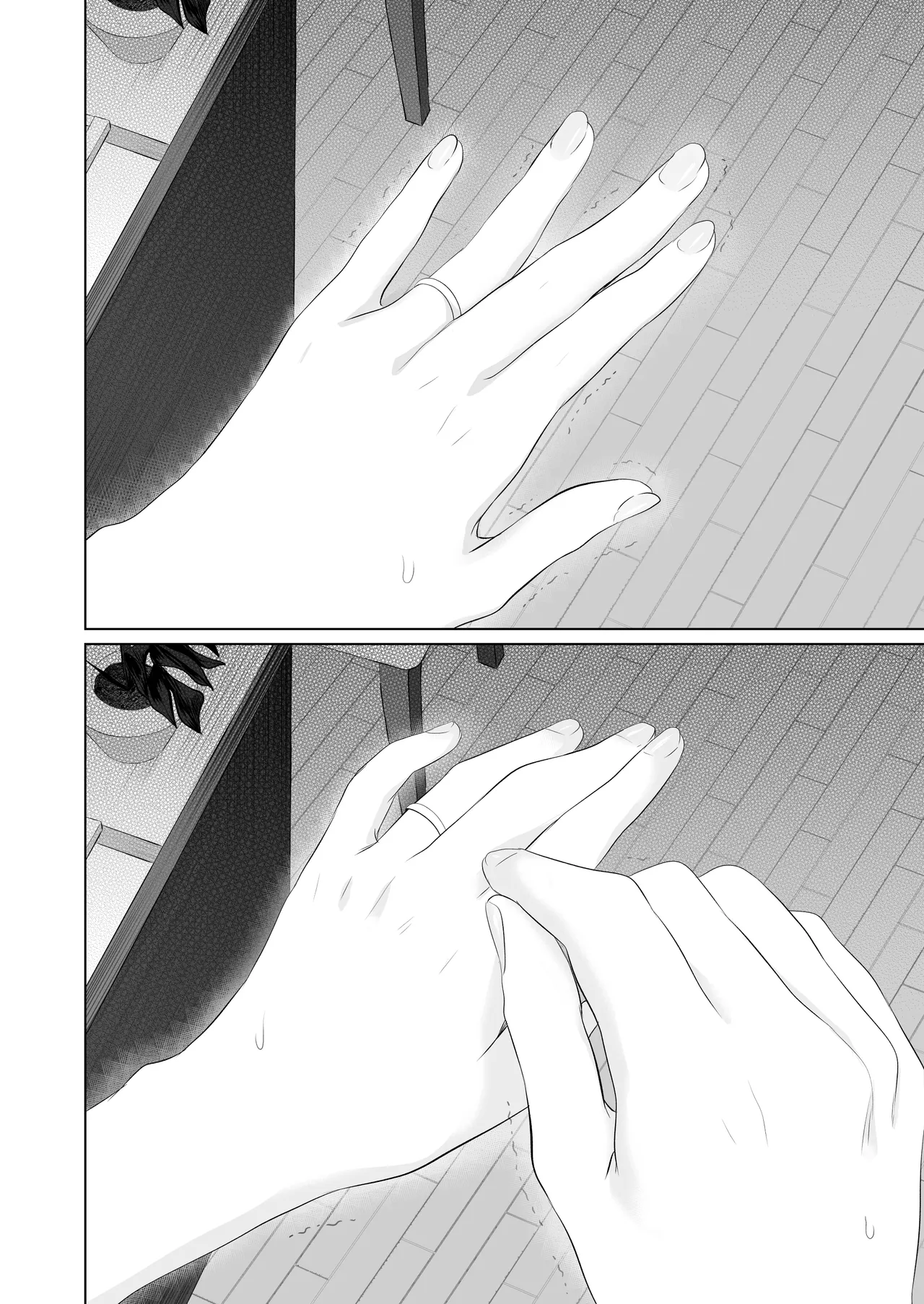 ずっと好きだった元グラドルの爆乳兄嫁と種付け交尾しまくる3日間。 - page69