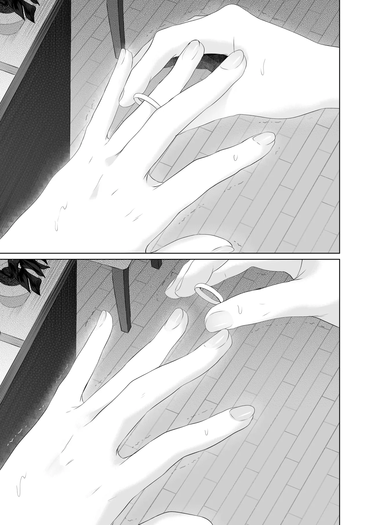 ずっと好きだった元グラドルの爆乳兄嫁と種付け交尾しまくる3日間。 - page70