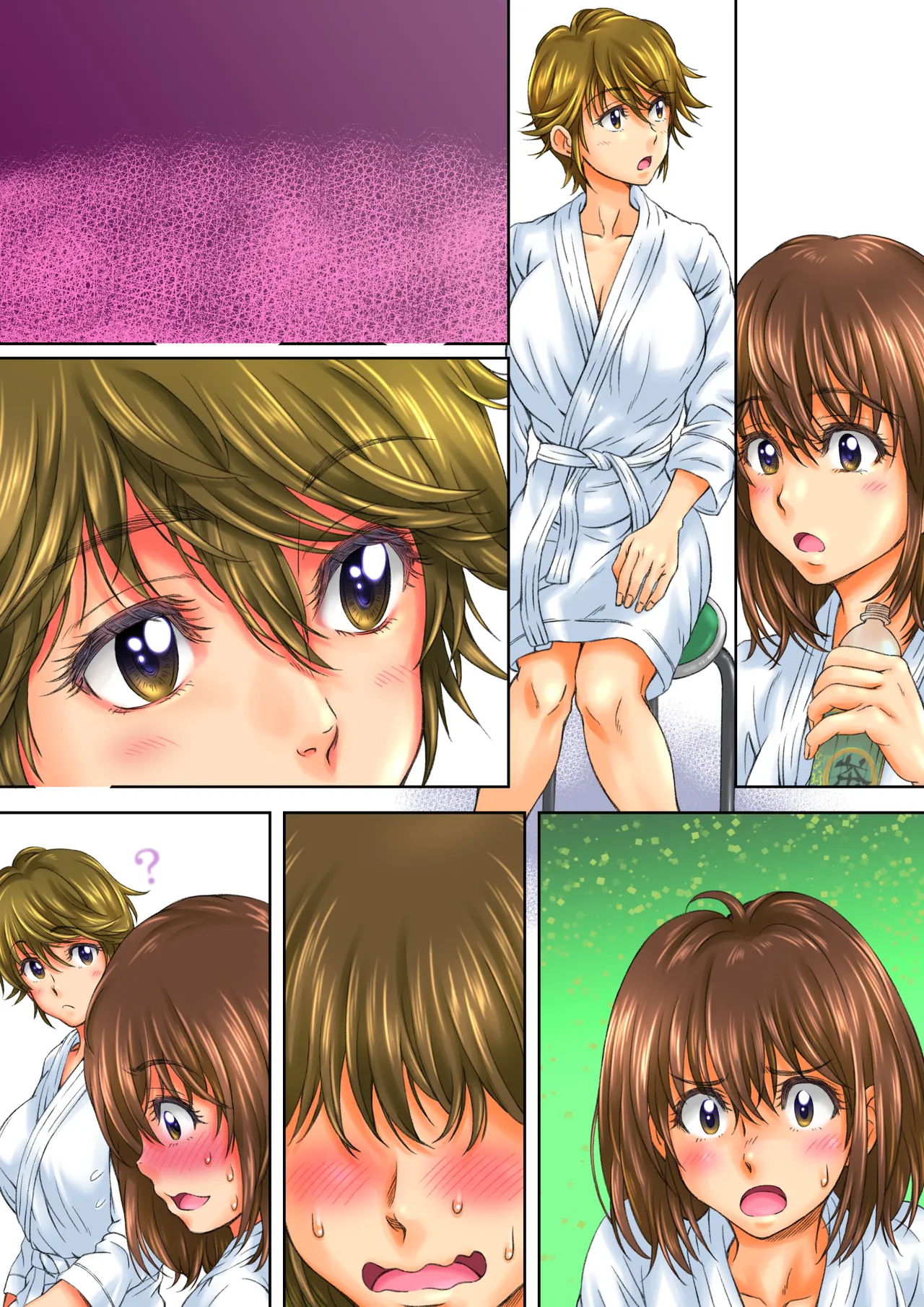 セクシーアイドルの休憩所 - page43