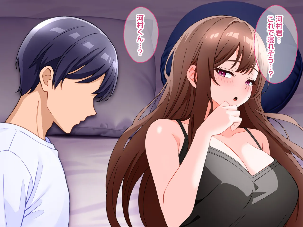 清楚な爆乳JD家庭教師にエッチなことを教えてもらいハメまくる話。 - page112