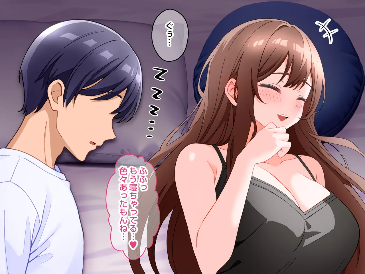 清楚な爆乳JD家庭教師にエッチなことを教えてもらいハメまくる話。 - page113