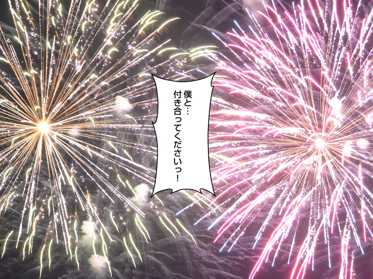 清楚な爆乳JD家庭教師にエッチなことを教えてもらいハメまくる話。 - page189