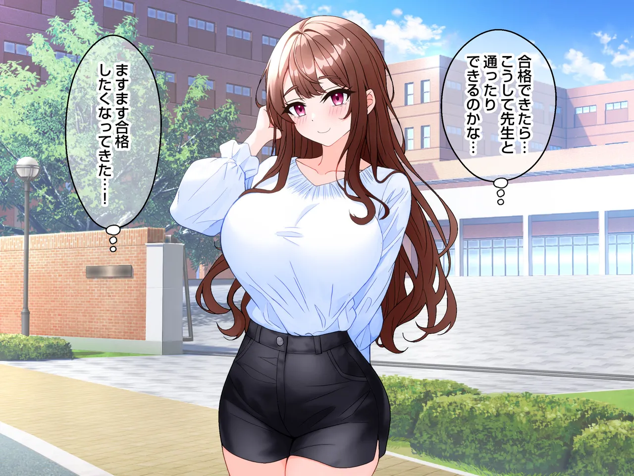 清楚な爆乳JD家庭教師にエッチなことを教えてもらいハメまくる話。 - page55