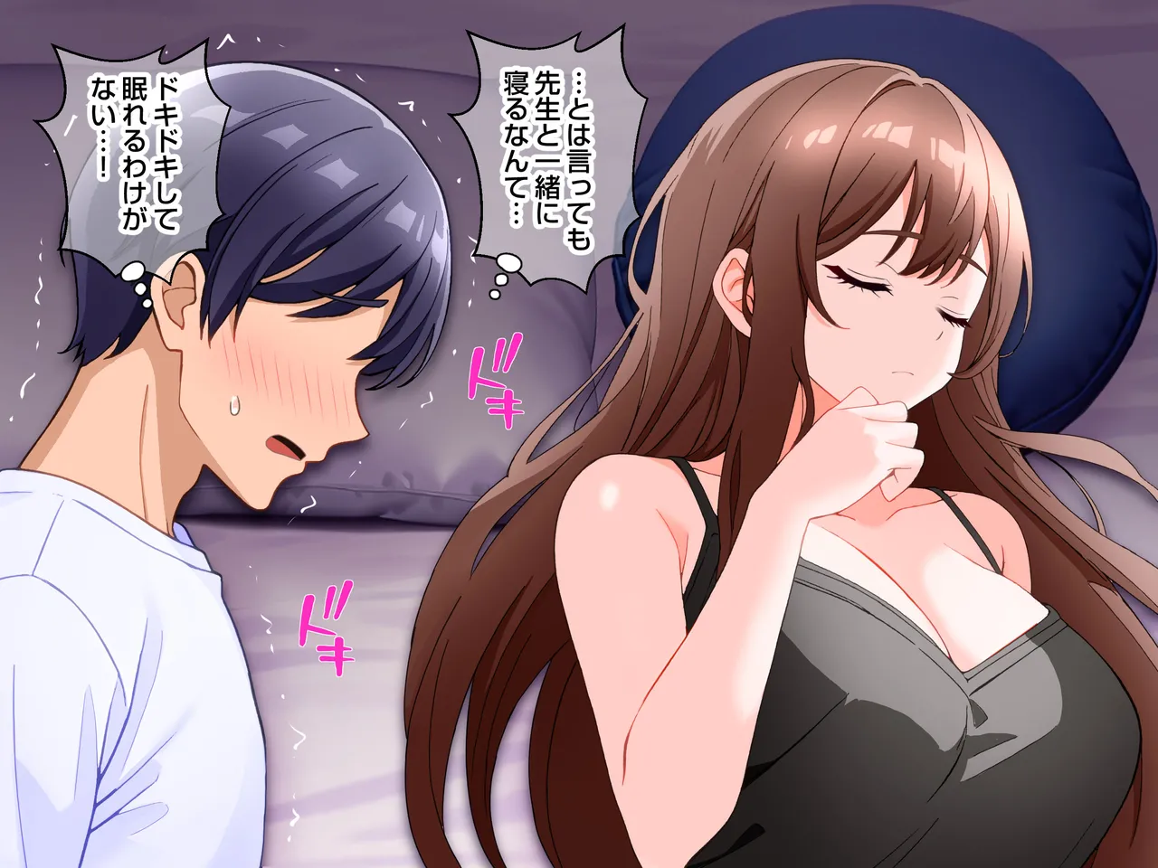 清楚な爆乳JD家庭教師にエッチなことを教えてもらいハメまくる話。 - page88