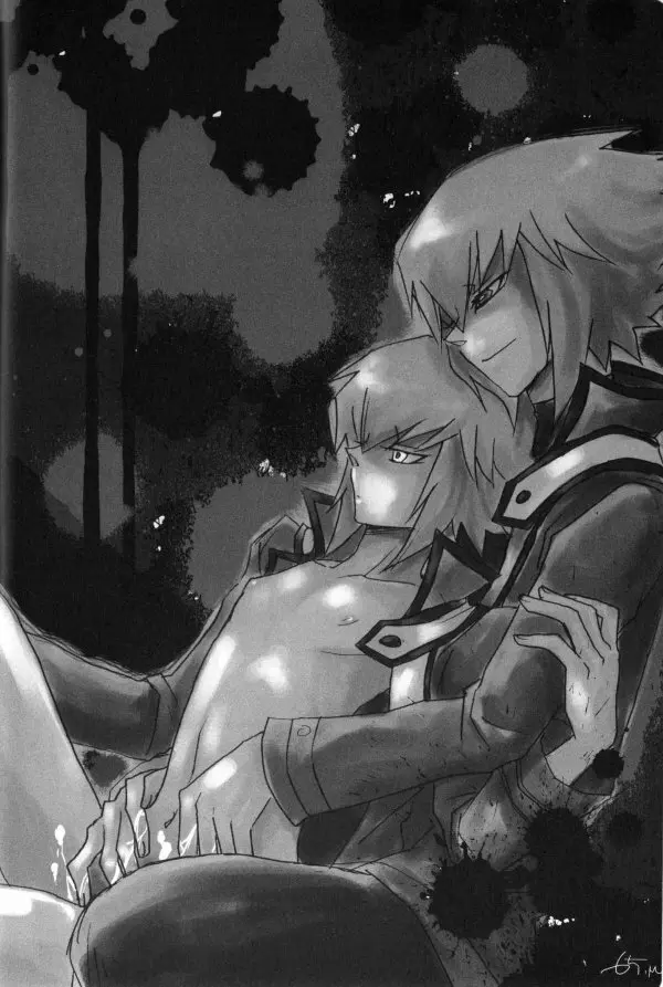 Paradise Verlor Anthology - page23