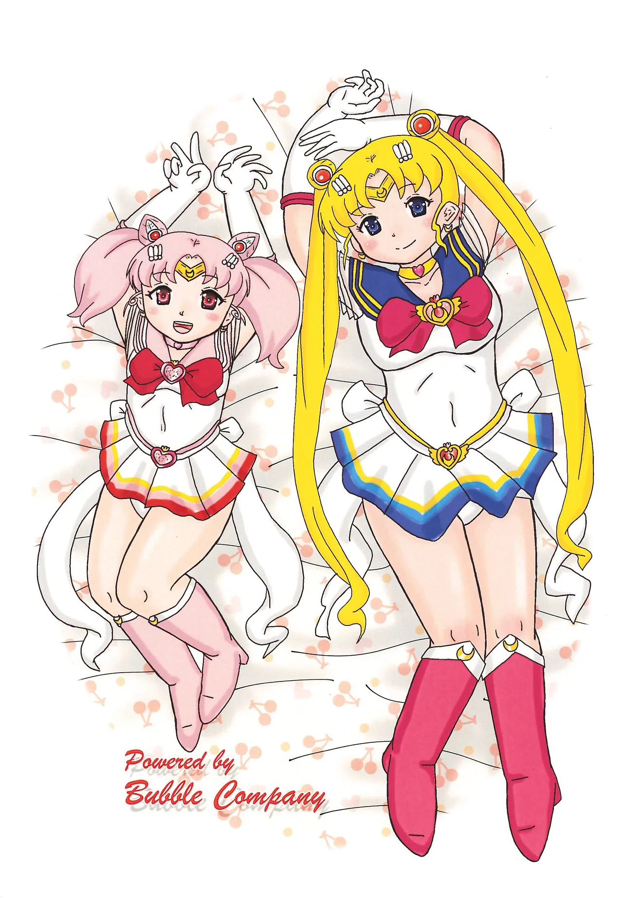 芳醇ふわとろスモールレディ Super S - page20