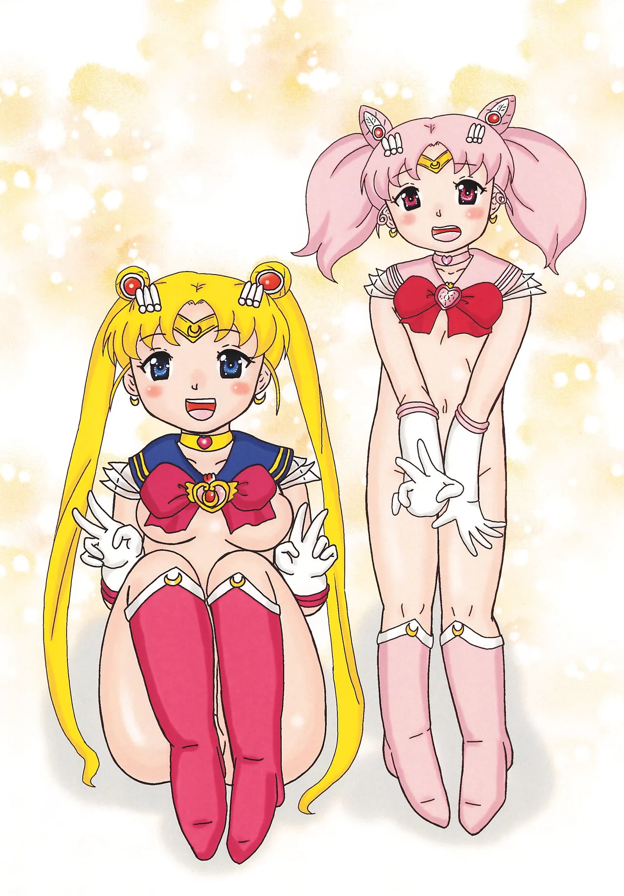 芳醇ふわとろスモールレディ Super S - page4