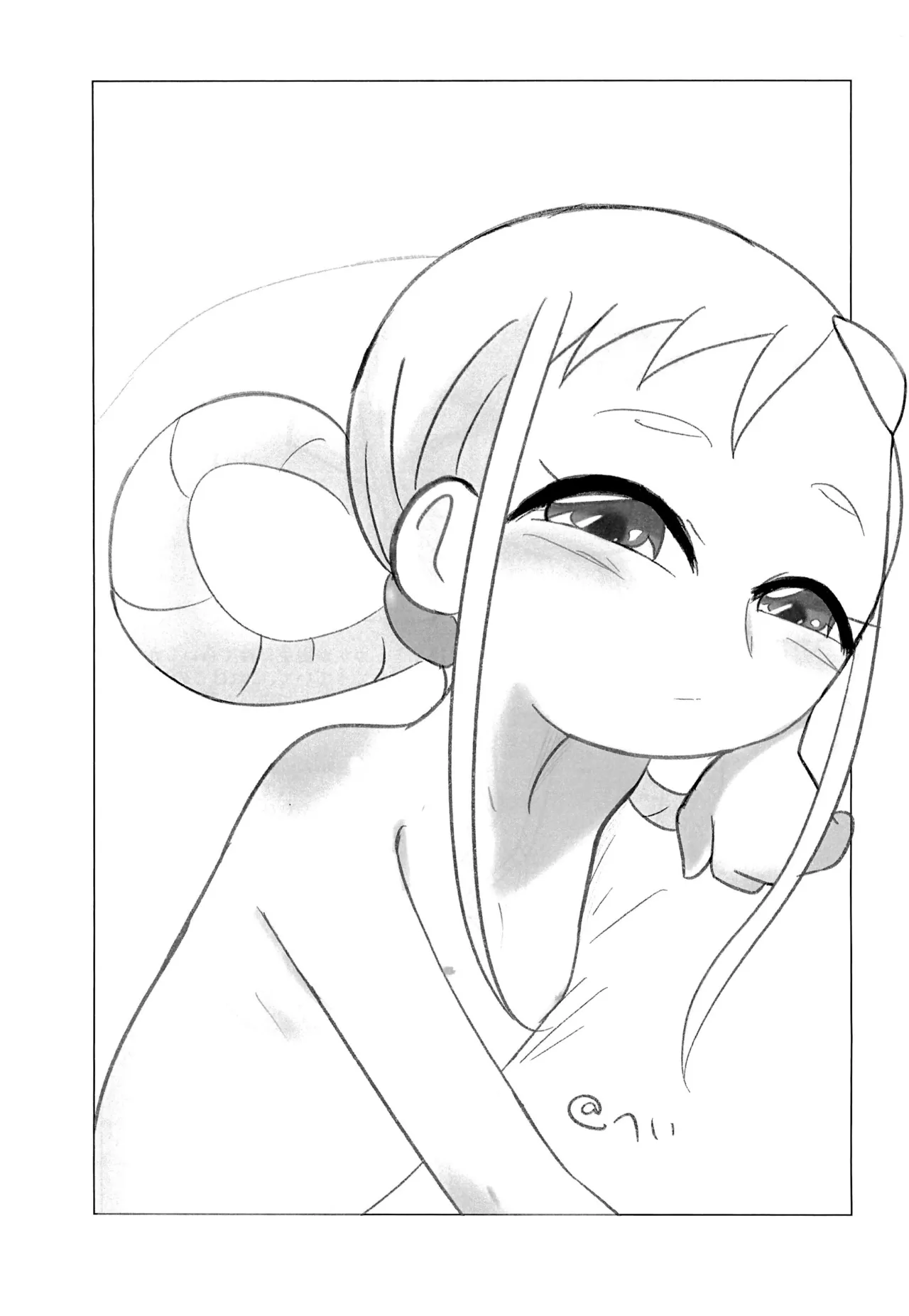 うらいやはや本 - page3