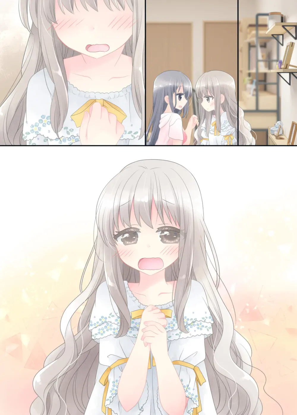 ヒミツのふたなり治療法 - page284