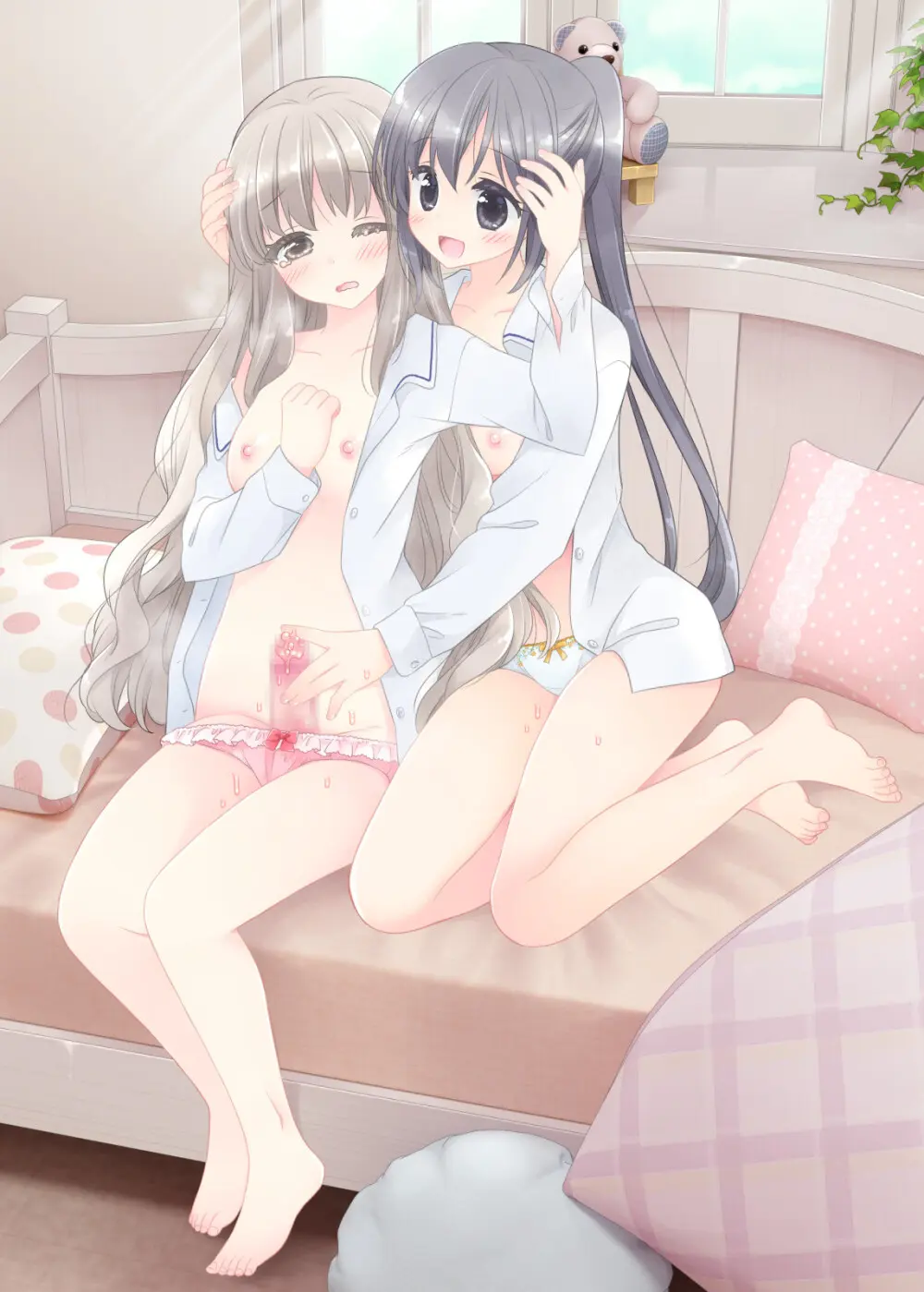 ヒミツのふたなり治療法 - page299