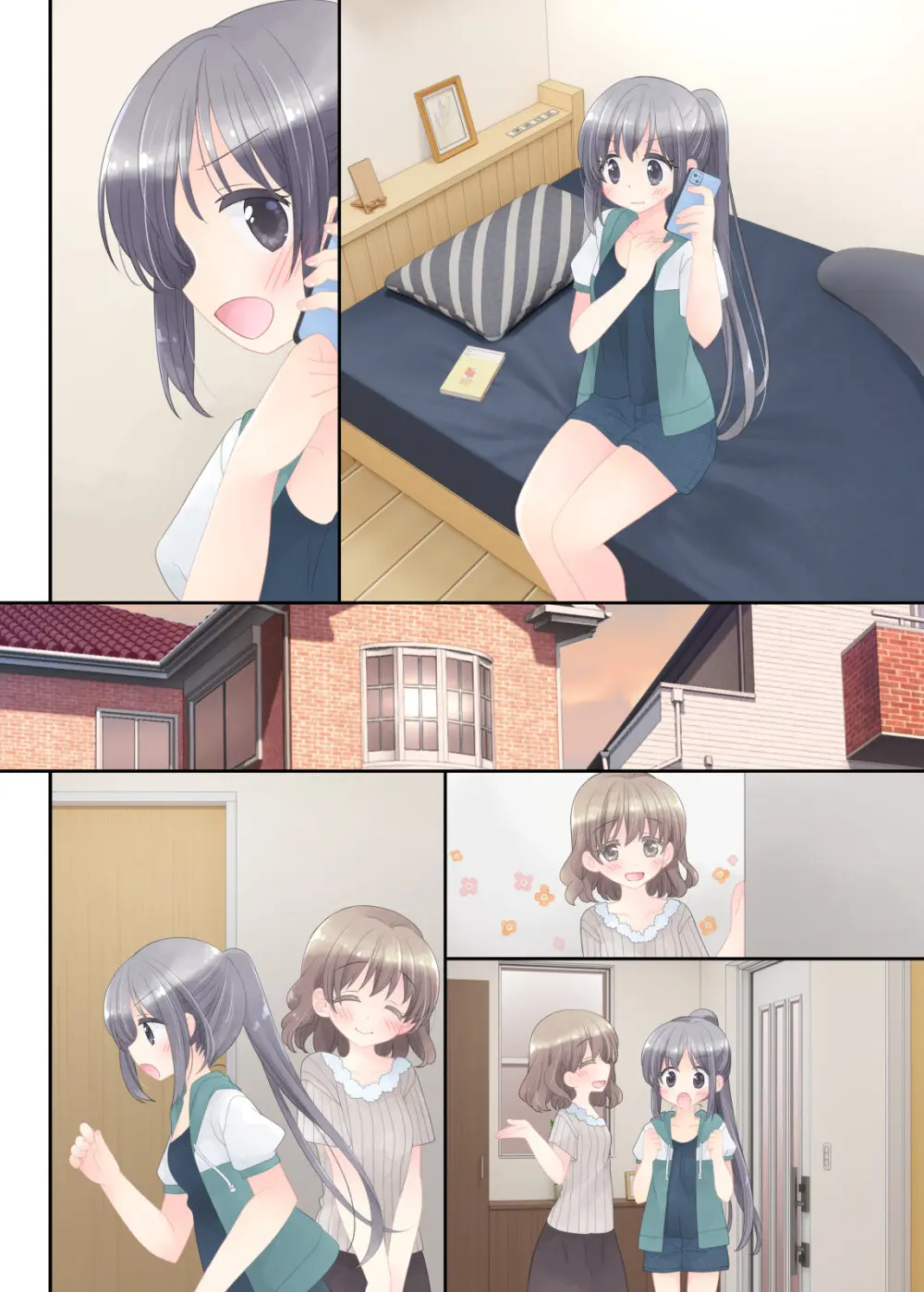 ヒミツのふたなり治療法 - page302