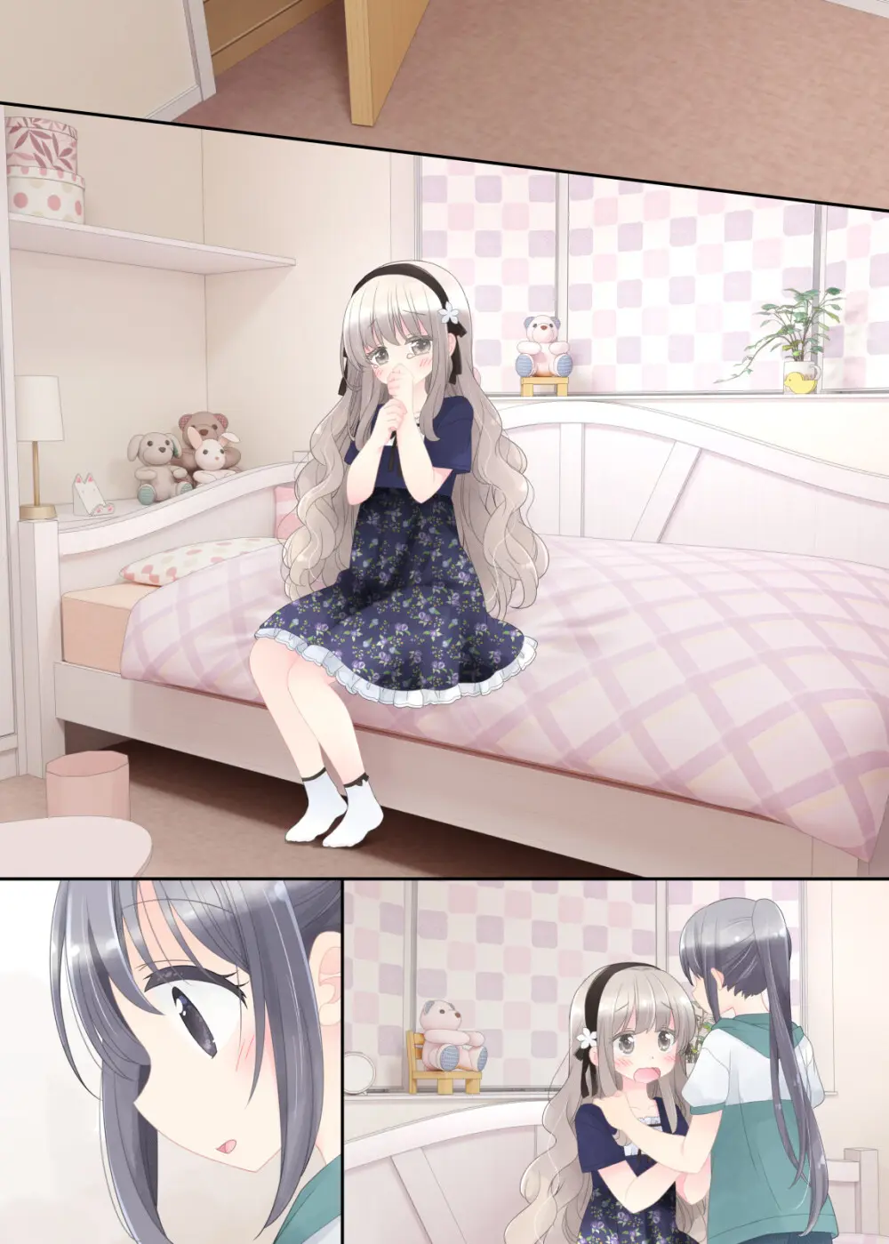 ヒミツのふたなり治療法 - page303